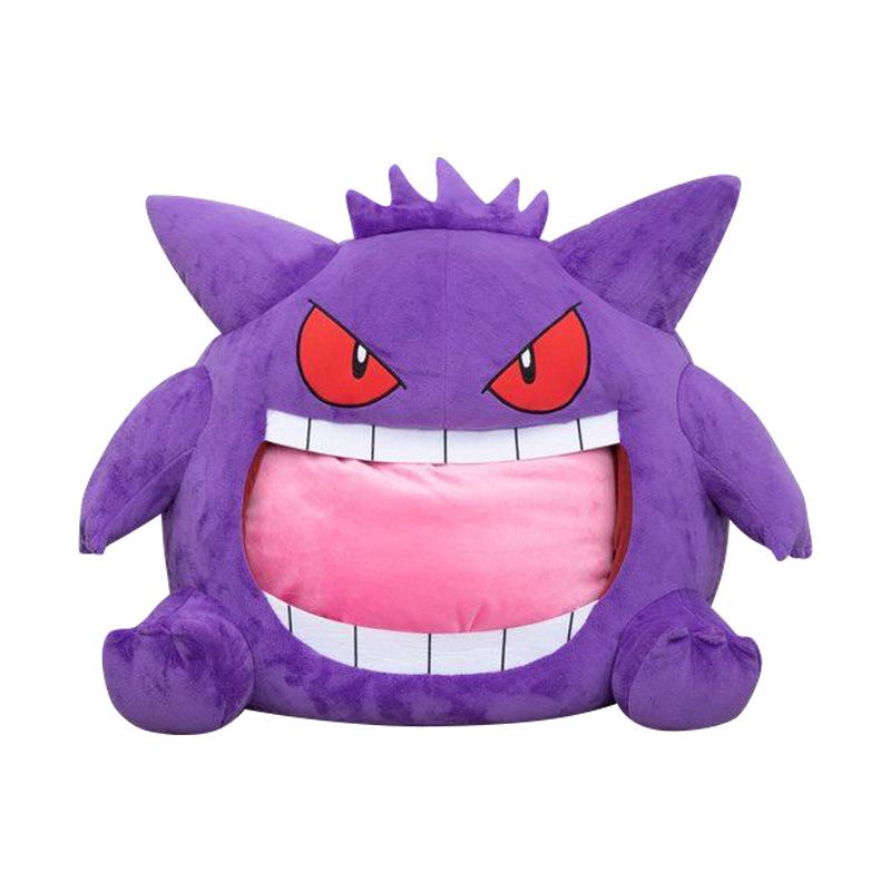 Gengar Anime Kawaii Elf Sleep Pillow, DualUse Nap Blanket & Doll – Super Soft Big Mouth Design Gift Toys