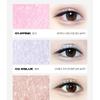 Merry Monde - Better Twim Glitter Pen Eyeliner - 4 Colors