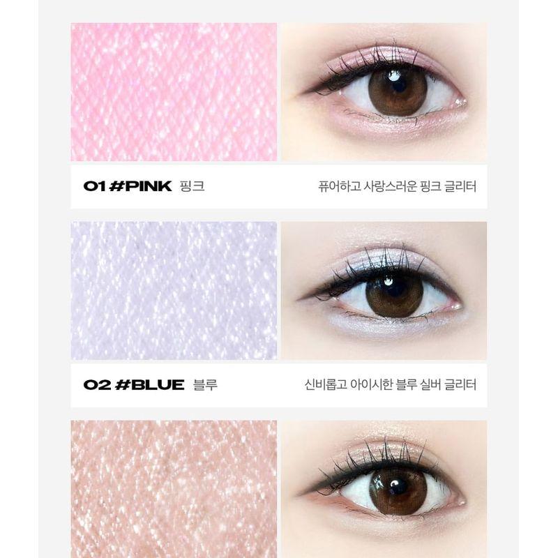 Merry Monde - Better Twim Glitter Pen Eyeliner - 4 Colors