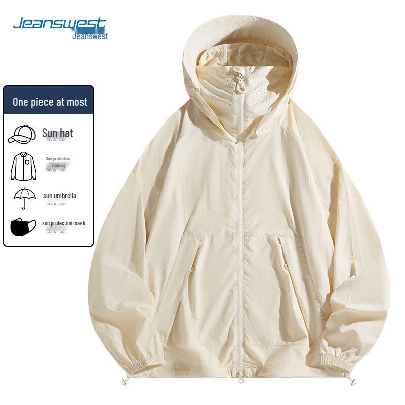 Jeanswest Unisex Lightweight Sun Protection Hoodie