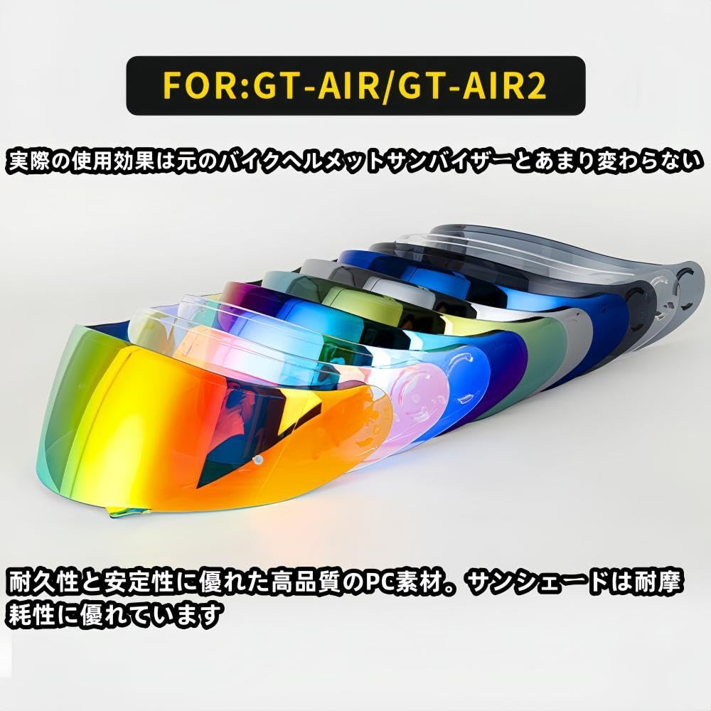 Wayocfei Štít Helmy Clona UV Absorpce Motocyklová Helma Náhradní Díl z Druhovýroby GTAIR2 Štít CNS-1 [Kompatibilní s