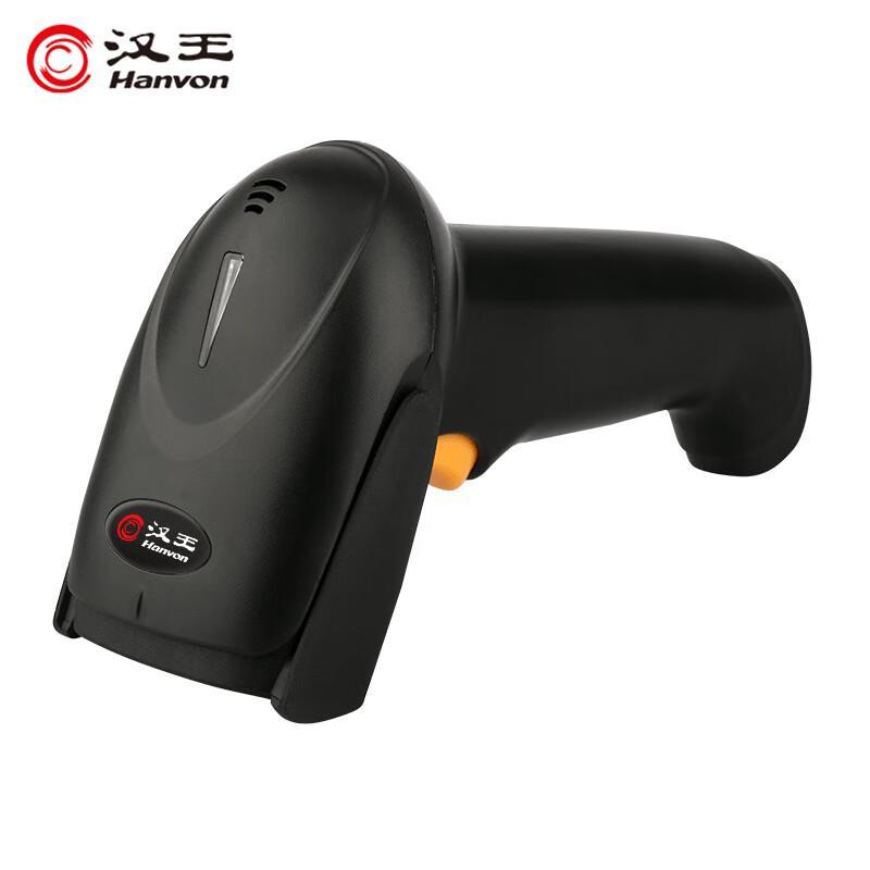 Hanvon HW-322W Wireless 2D Barcode Scanner