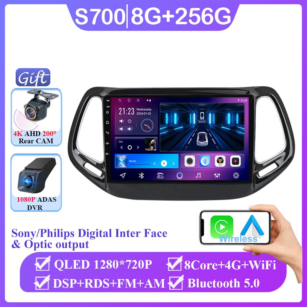 Android 14 Car Radio Carplay For Jeep Compass 2017 2018 2019 Auto Multimedia Video Player GPS Navigation Stereo Head Unit 2DIN