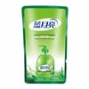 Blue Moon Aloe Antibacterial Hand Wash Set