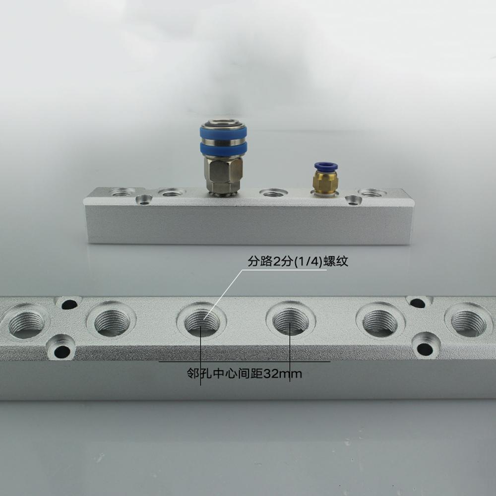 BSP 1/2" In G1/4" Out 2 3 4 5 6 7 8 9 10 Ways 30x30mm Pneumatic Aluminum Manifold Block Splitter