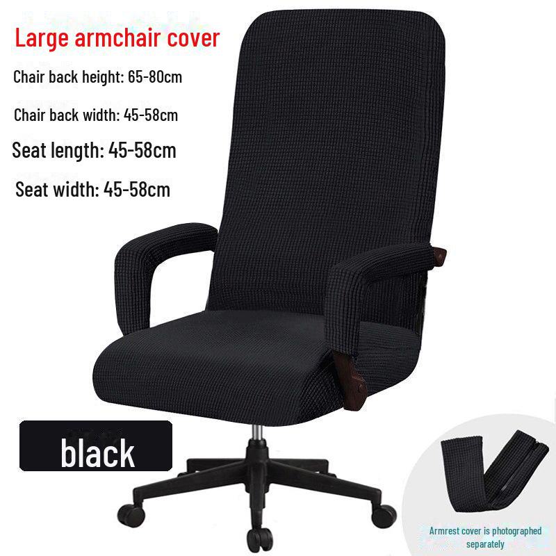 Office Chair Cover Set: Includes Elastic Covers for Swivel, Boss, and Conference Room Chairs, with Seat Cushion, Back, and Armrest Protection.
