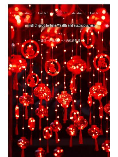 Spring Festival LED Red Lantern Ornaments: Solar Fu Character Colored String Lights for New Year Balcony Decor.