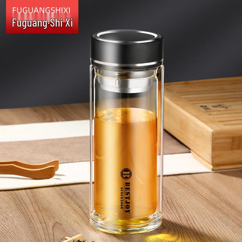FUGUANG Double-Layer Glass Tea Infuser Bottle