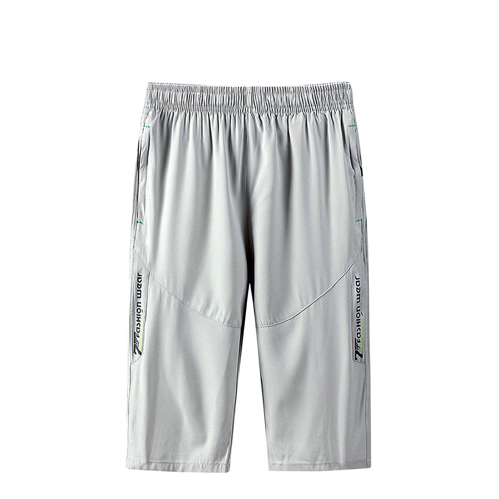 

Мужские летние уличные модные базовые свободные дышащие быстросохнущие повседневные шорты XXL