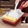 SSN Non-stick Tamagoyaki Frying Pan