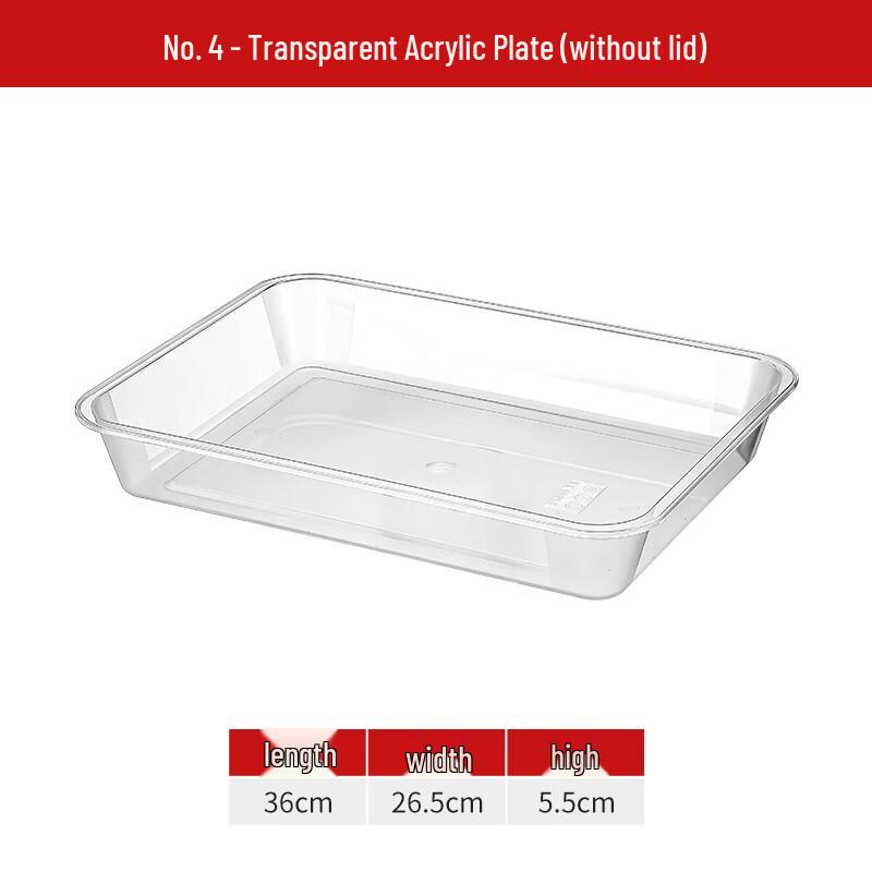 Clear Acrylic Rectangular Display Tray