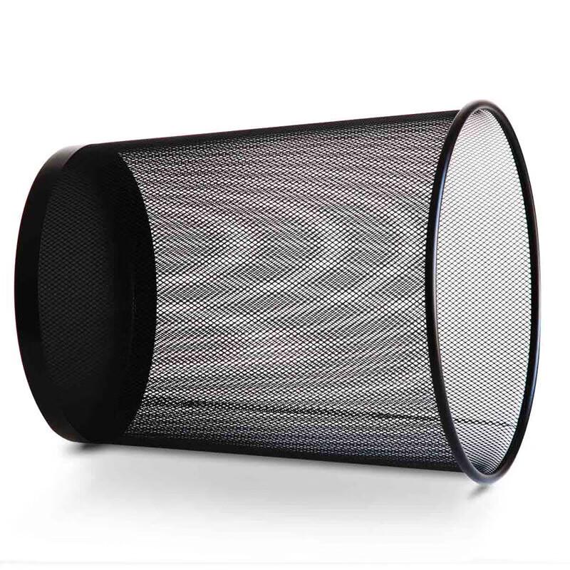 Kelibang Small Metal Mesh Waste Bin