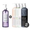 Purifying Lavender Cleansing Oil + Large Size Foam Cleanser 500ml SET