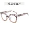 European American Stylish Glasses Women Square Shape Anti Blue Light Women's Glasses Frames Daily Decorative Men Glasses