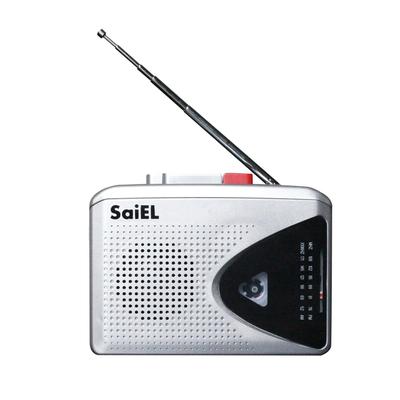 SaiEL Portable Radio Cassette Player with Cassette Tape Radio and Microphone Perfect Gift for Respect for the Aged and Disaster Preparedness AM/FM