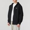Nike Men's Hooded Knit Jacket FN3885-010