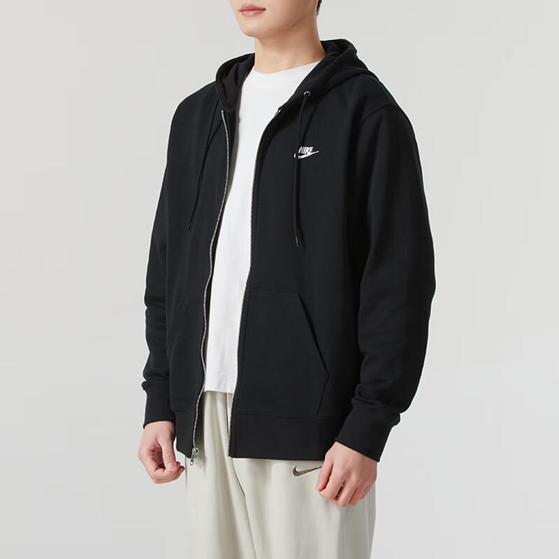 Nike Men's Hooded Knit Jacket FN3885-010