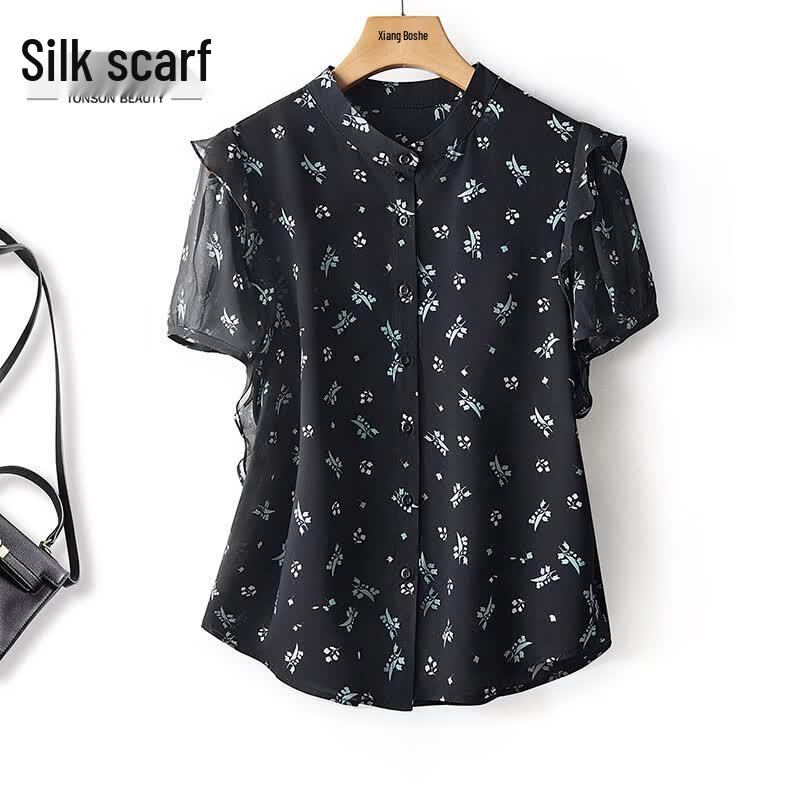 Sibai She Women s Floral Print Chiffon Blouse