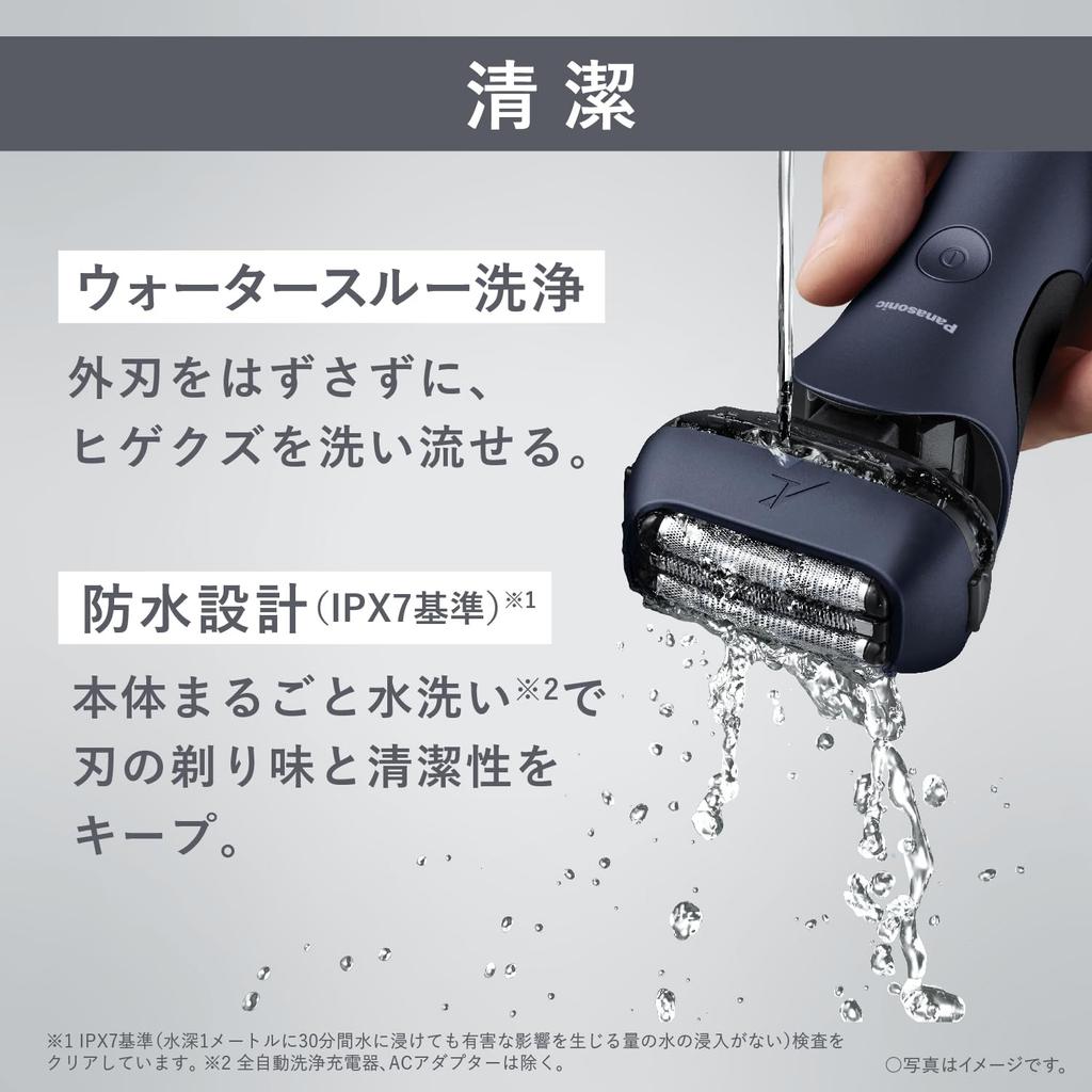 Panasonic Shaver Ramdash Electric Razor Fully Automatic Cleaning Charger Close 3D Head Blue 3-Blade Men's ES-L380W-A