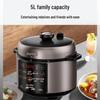Joyoung Y-50C31 5L Electric Pressure Rice Cooker