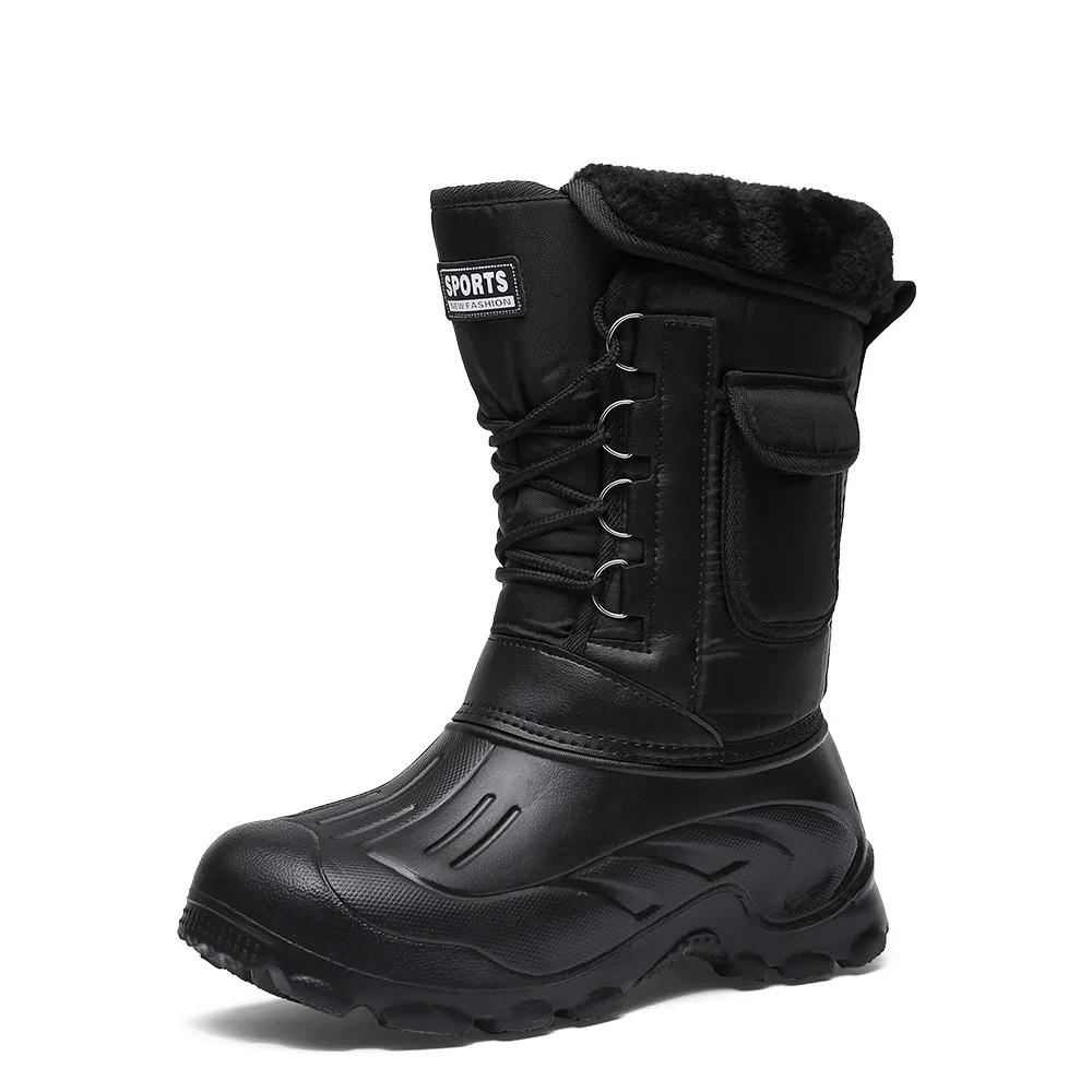 Outdoor Sports Men Boots Winter Waterproof Shoes for Men Light Rain Boots Fur Fishing Boots Winter Snow Boot New Male Footwear