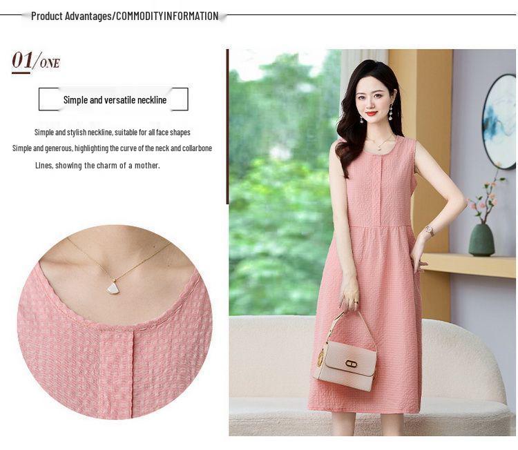 Mom's Trendy Plaid Dress: Literary, Stylish, Sleeveless, Long, Slimming, Loose Fit.