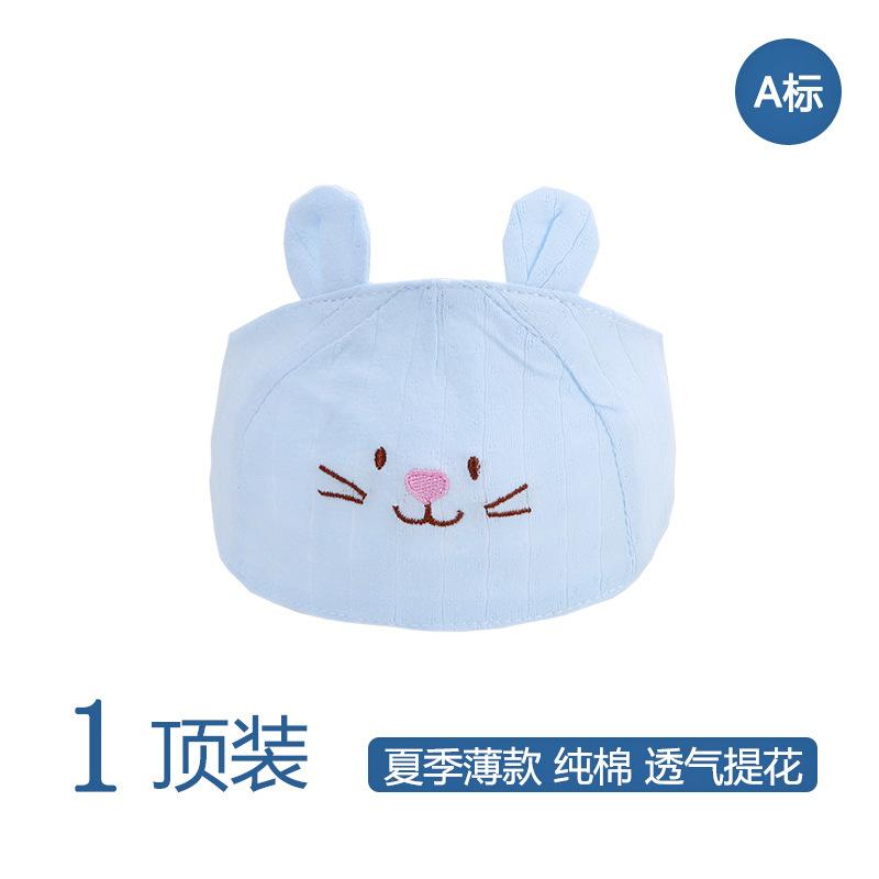Summer Baby Cotton Thin Open Top Hat Newborn Fontanelle Cap Breathable Cool Hat With Embroidered Cat Design For Infants