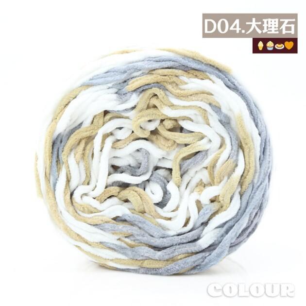 Round Strand Hollow Cotton Thread 2Mm Medium Coarse Cotton And Linen Hand-Woven Diy Crocheted Hat Thread Bag Material Hollow Yarn