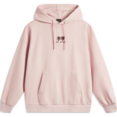 Li Ning Sport Lifestyle Serie Losse Pasvorm Met Capuchon Bedrukte Letters Casual Sweatshirt Dames sweatshirt Lichtroze AWDU923-11