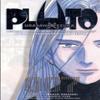Pluto Urasawa X Tezuka Vol. 7 by Takashi Nagasaki Paperback Book 9781421532677