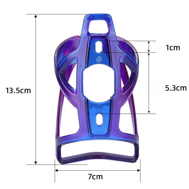 New Bicycle Bottle Cages MTB Road Bicycle Water Bottle Holder Colorful Lightweight Cycling Bottle Bracket Bicycle Accesories