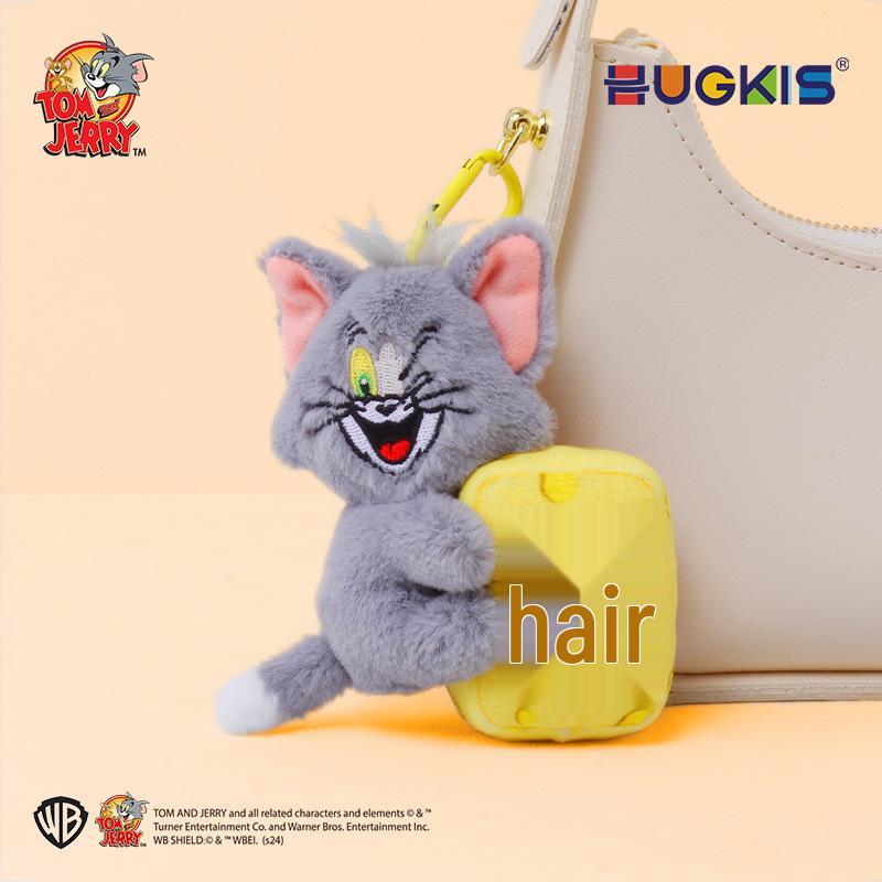 Tom & Jerry Plush Keychain - Cute Cartoon Cat and Mouse Toy Pendant 11cm