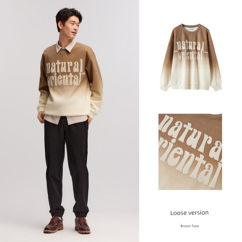 

Semir Pullover Men s Fleece-lined 2024 Winter New Arrival Imitation Hanging Dye Gradient Printing Knitting Tops Loose Trendy Unique Brown adjustment 00355 170/88A/M