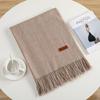Solid Color Imitation Cashmere Warm Scarf Women's Four Seasons Can Be Used with Outer Shawl Fringed Versatile Scarf