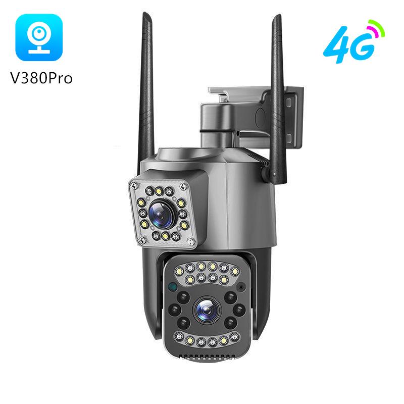 

4MP Gun-Ball Linkage Binocular Camera with 4G Remote Monitoring, Full-Color Night Vision & Panoramic View - V380Pro SC03/WiFi/English Version+Power+4MP