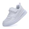 Kids Breathable Mesh Sneakers Casual Shoes School Walking and Daily Activity Youth Everyday Footwear Casual Play Shoes Sizes 28-39