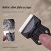 Nail Art Stamping Silicone Steel Plate Scraper and Shovel Tool.