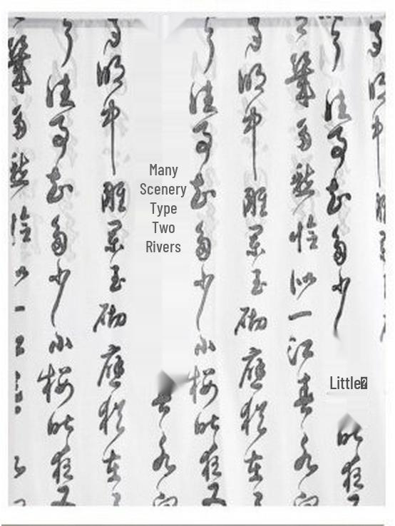 Spring-Themed Green Gauze Curtain for Kindergarten and Outdoor Wedding Decorations