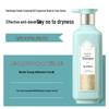 Sansheng Flower Essential Oil Anti-Dandruff Smoothing Shampoo