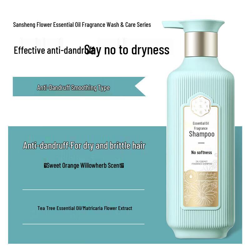 

Sansheng Flower Essential Oil Anti-Dandruff Smoothing Shampoo