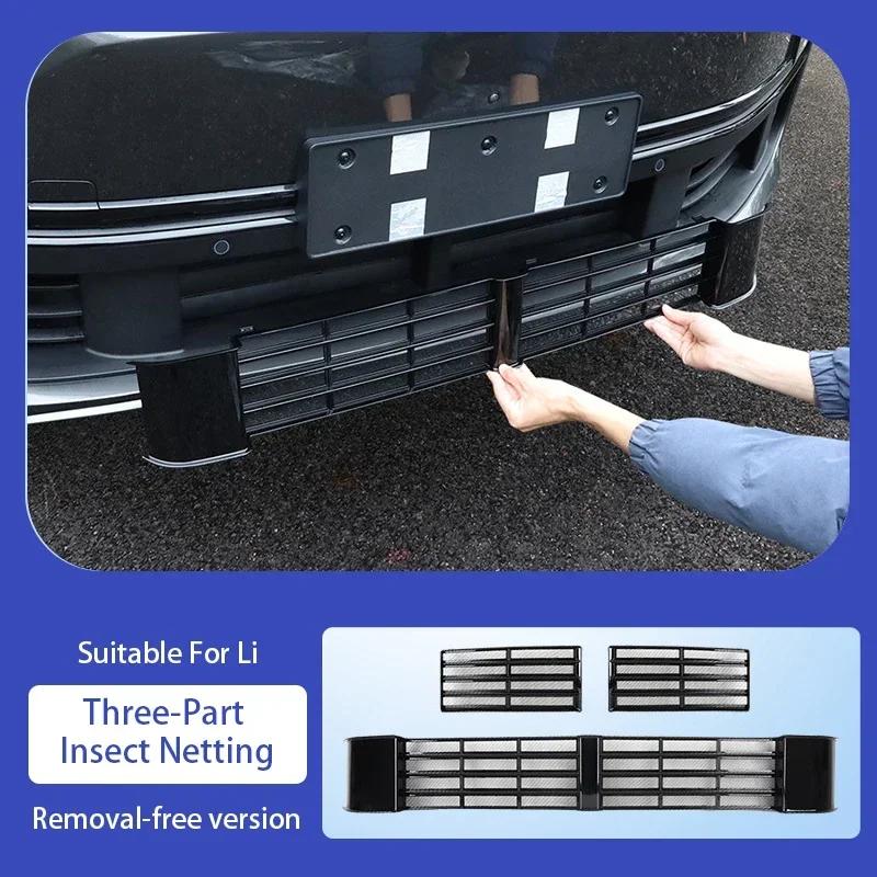 For Li Lixiang L7 L8 L9 2022-2024 Car Styling Front Grille Insect Proof Net Dust Protection Cover Auto Modification Accessories