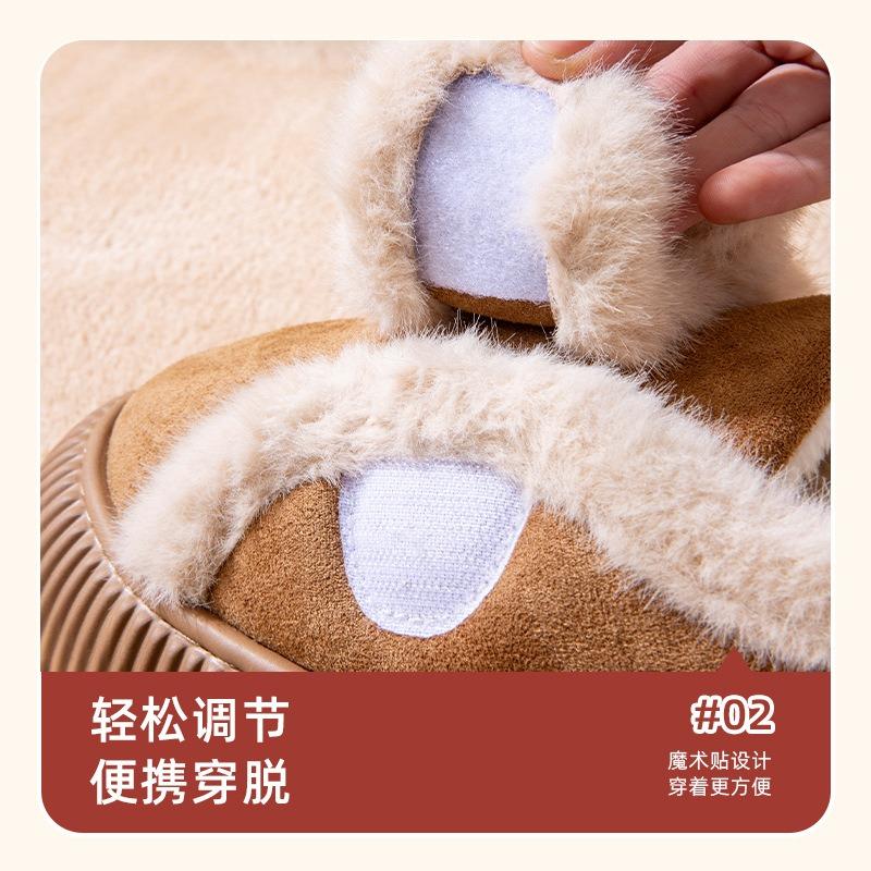 Bag heel cotton slippers women's winter Maillard style cute warm and velvet outer wear winter fluff drag cotton shoes women's