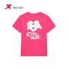 Xtep Youth Girls' Summer Cool-Touch T-Shirt