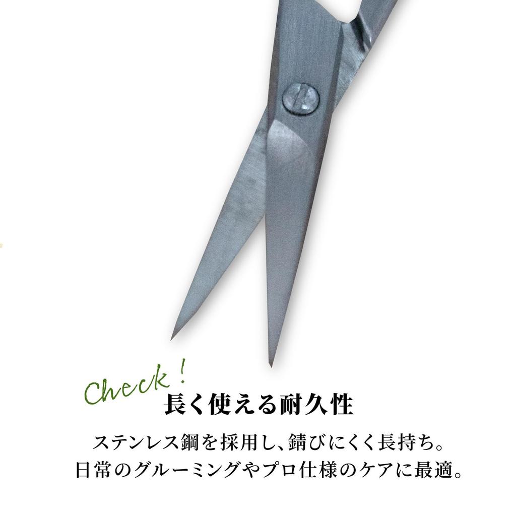 Ukon Beauty Scissors for Glossy Made In Japan for Precision Cutting of Eyebrows and Other Fine Tenken Kogyo Eyebrows Details.