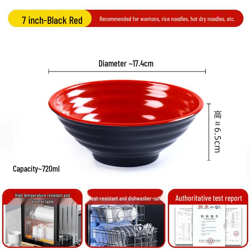 A8 Two-Color Melamine Noodle Bowl - Commercial-Grade Soup and Mala Tang Bowl for Restaurants and Catering