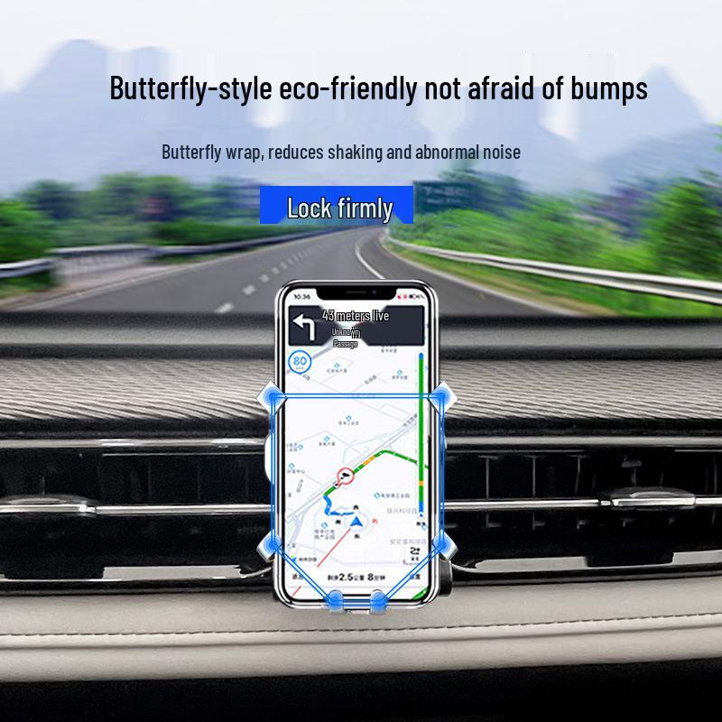 Sihao QX 2021-2022 Wireless Charging Phone Holder & Navigator
