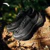 Anta Explore LITE Women's Outdoor Trail & Hiking Shoes