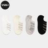 PG Women's/Student Lace Ringle See-Through Socks (5 Pairs) Set Daily Fake Socks
