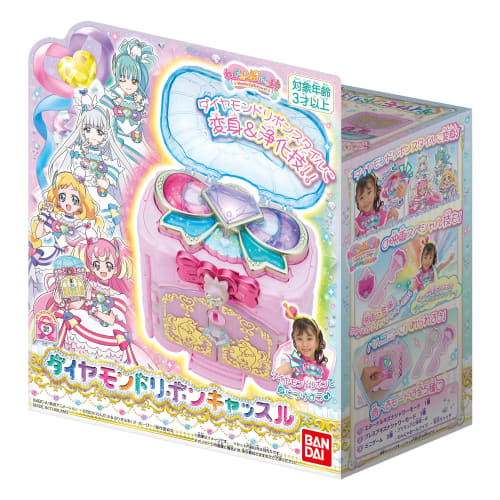 BANDAI Wandaful PreCure! Diamond Ribbon Castle Ages 3 and up