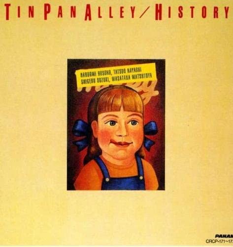 

CD ТИН ПЭН ЭЛЛИ - История CRCP171172 Panam 1996 Япония Японская поп/рок Б/у